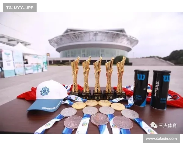 网球赛事口碑分析 如何提升赛事品质与观众体验