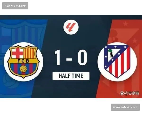 西甲赛季助攻榜前十名球员实力对比与表现分析