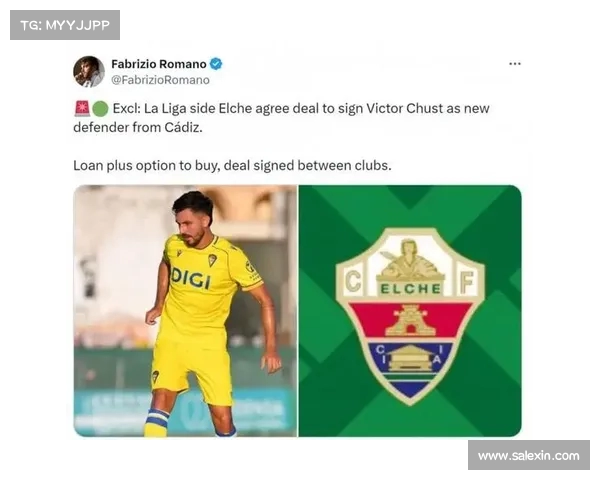 罗马前锋肖穆罗多夫接近加盟巴萨克赛尔将采取租借后买断模式 罗马前锋肖穆罗多夫接近加盟巴萨克赛尔将采取租借后买断模式